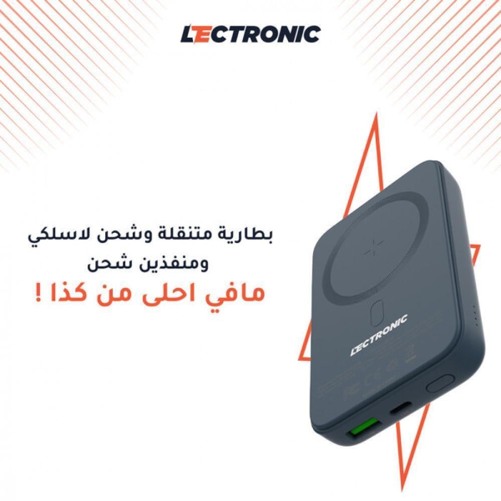 ليكترونيك شاحن متنقل 10.000 لاسلكي