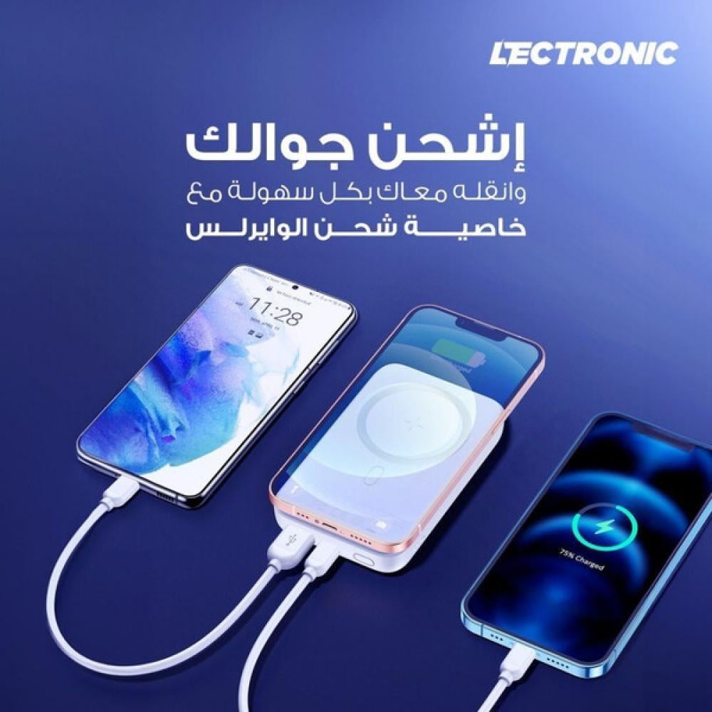 ليكترونيك شاحن متنقل 10.000 لاسلكي