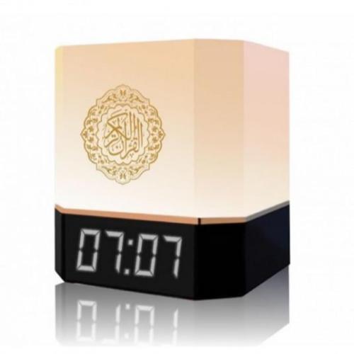 مصباح القران الكريم المضي مع الاذان ووقت الصلاوات
