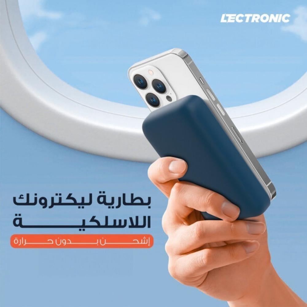 ليكترونيك شاحن متنقل 10.000 لاسلكي