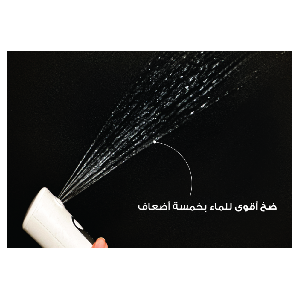 شطاف روش المحمول من اينولا - لجميع الاماكن العامة والسفر والرحلات