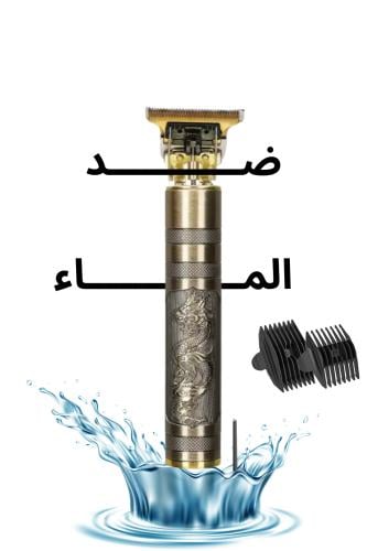 مكينة الحلاقة الاحترافية