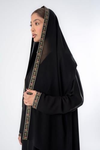 ربيع