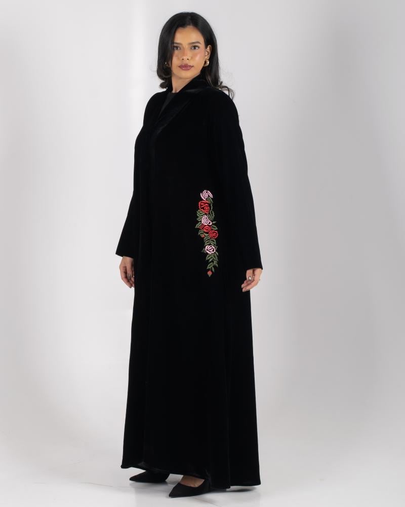 هالة