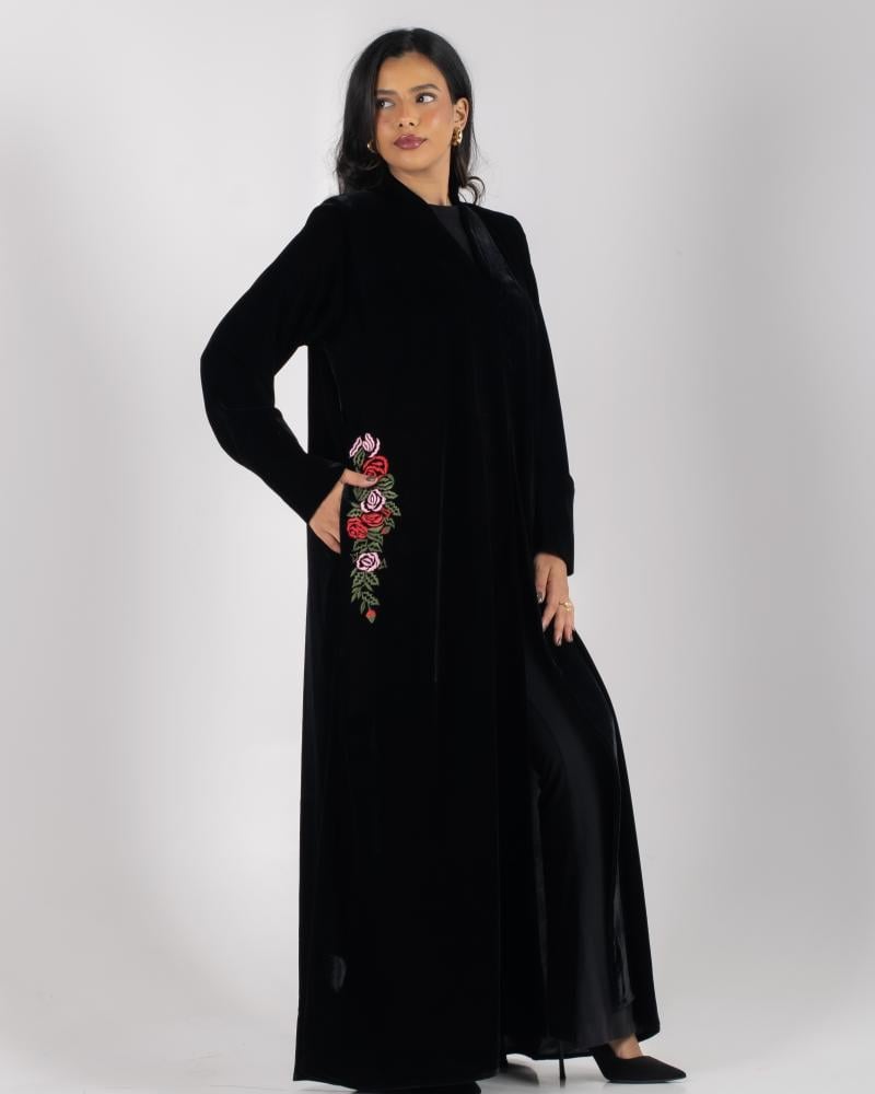هالة