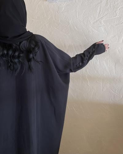 بُشرى