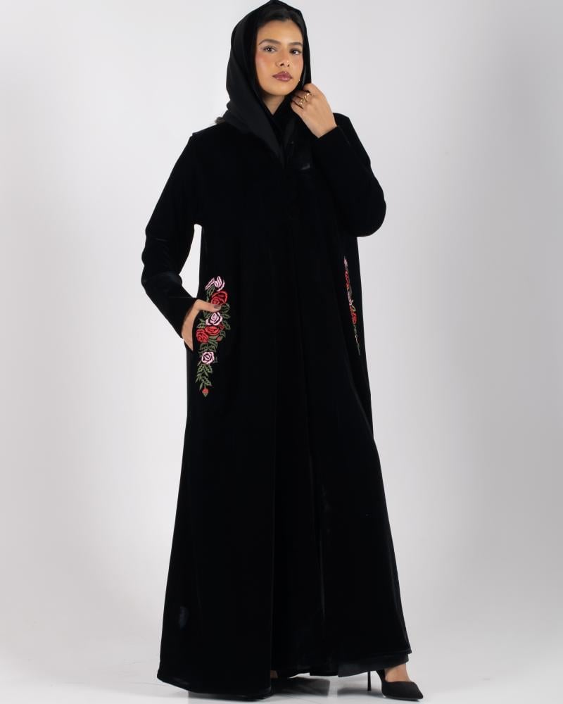 هالة