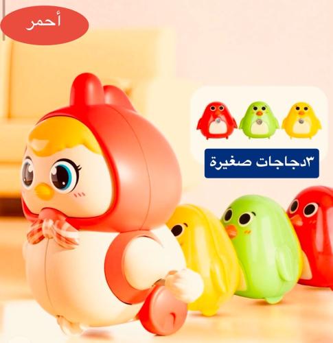 الدجاجة وصغارها