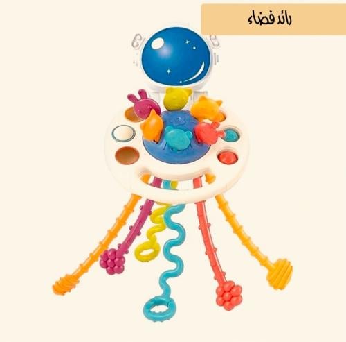 لعبة الحبل