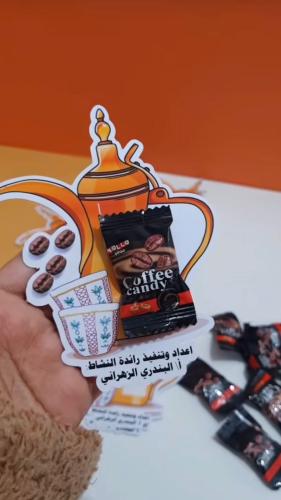 توزيعات يوم التأسيس