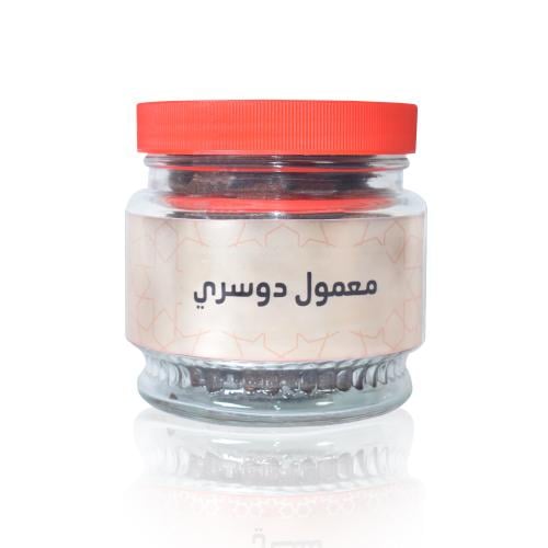 معمول دوسري