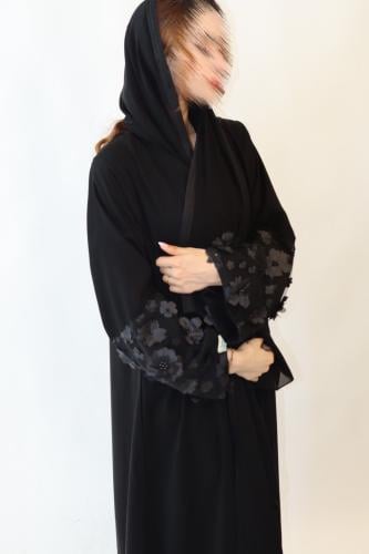 عباية الريم