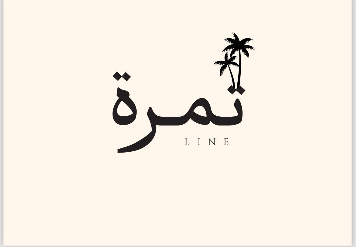 store avatar