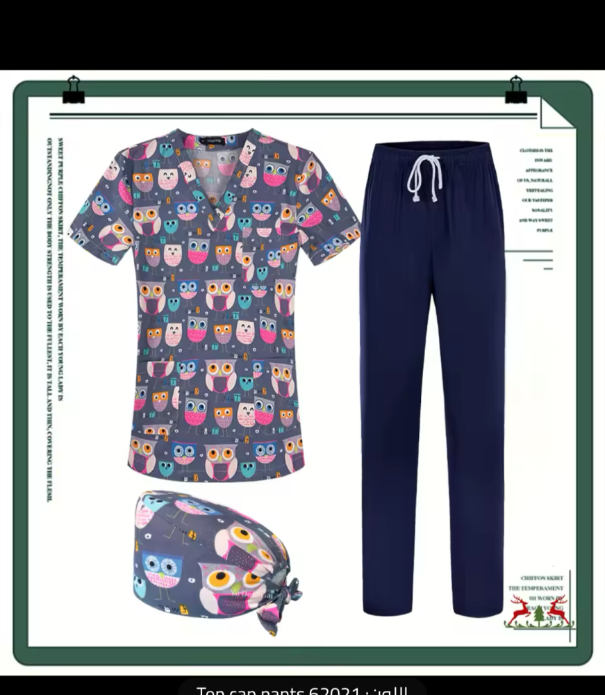 62021 Top cap pants | XXL