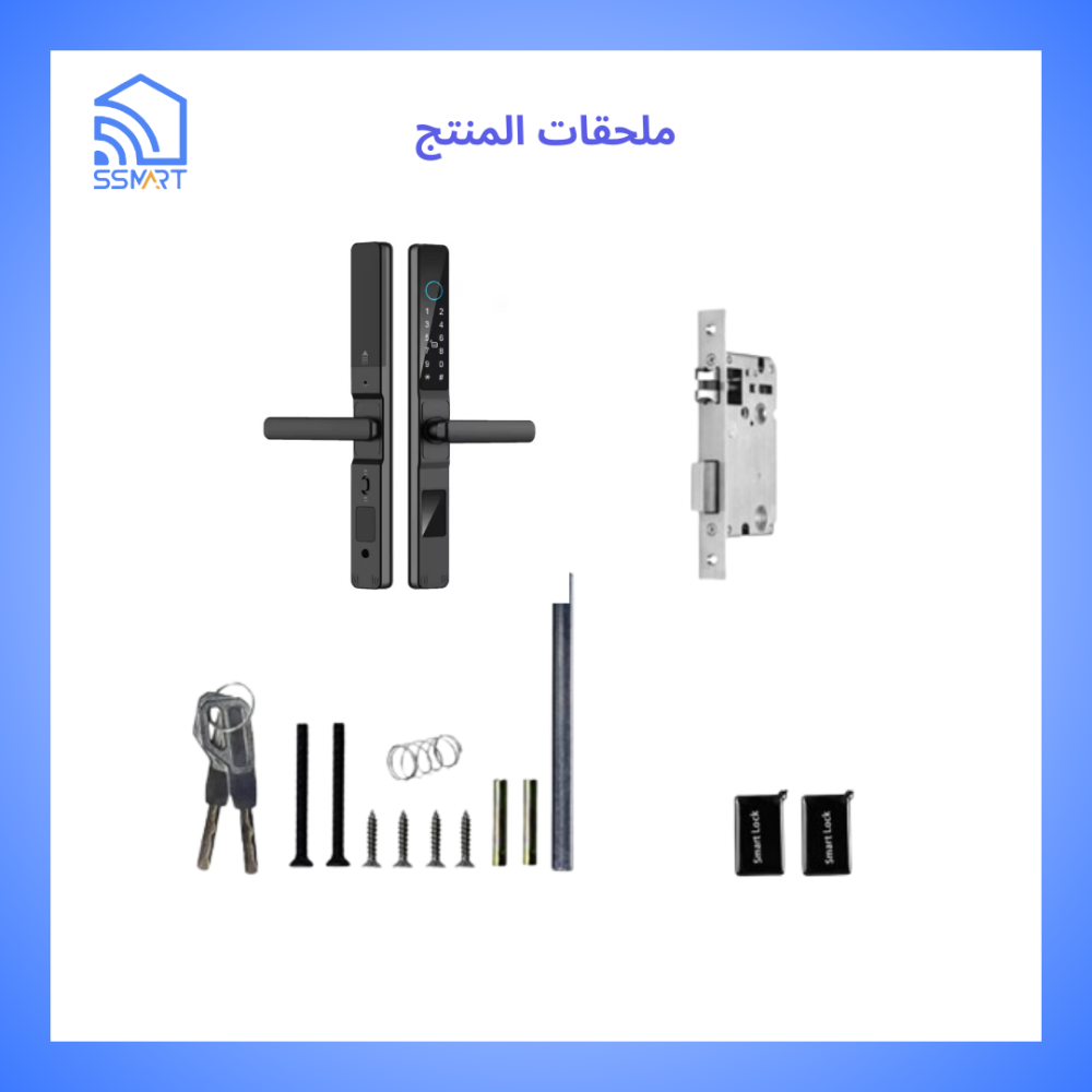قفل ذكي داخلي وخارجي بلوتوث