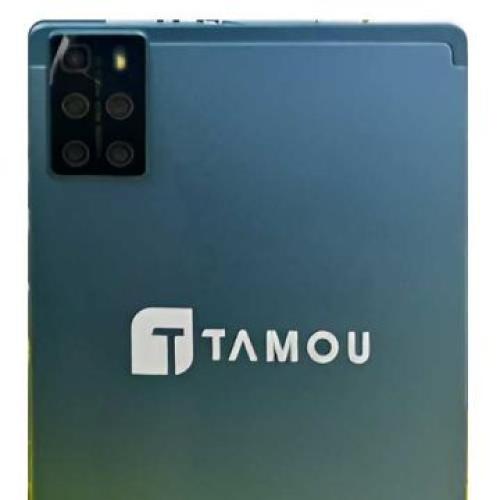 Tamou