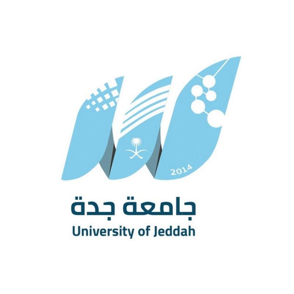 دورة تدريبية : جامعة جدة