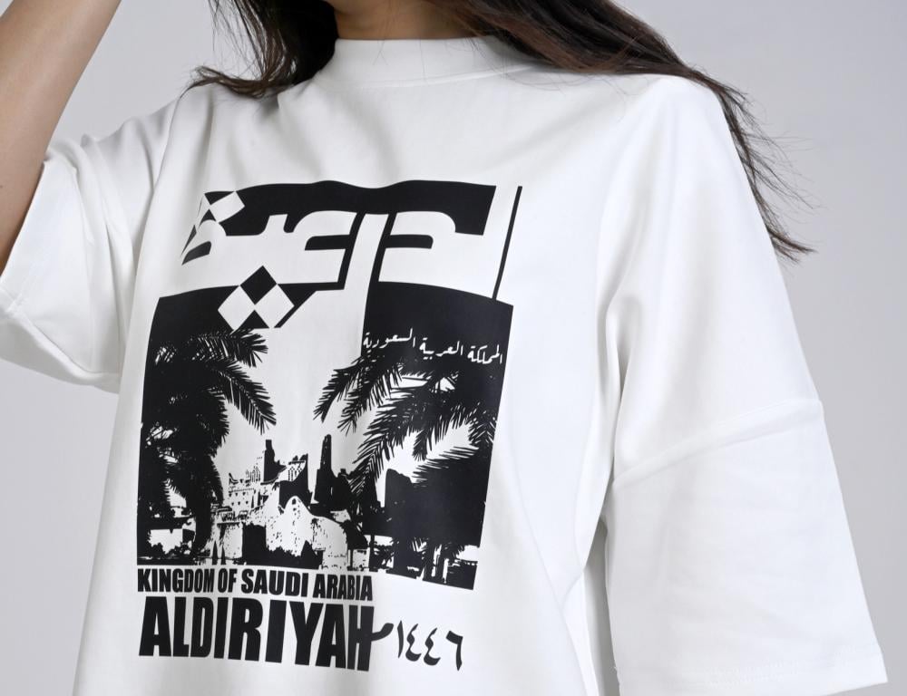 تيشيرت الدرعية