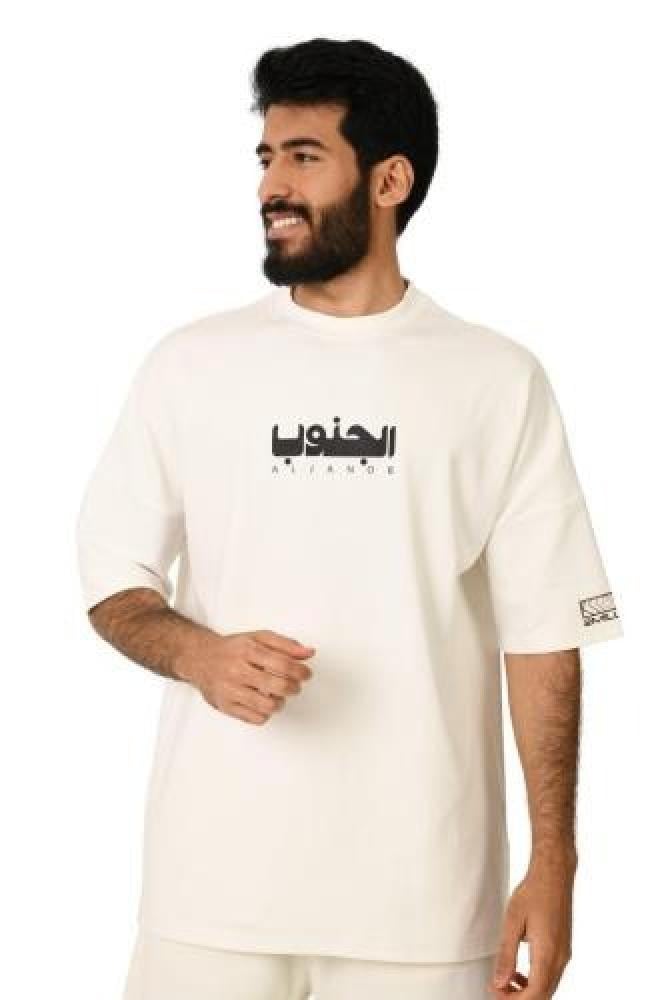 Learn about the diversity of Saudi cultures and their distinctive traditions.