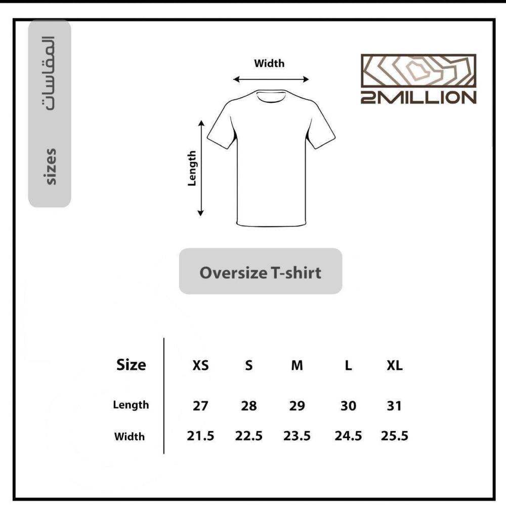 تيشيرت الذود