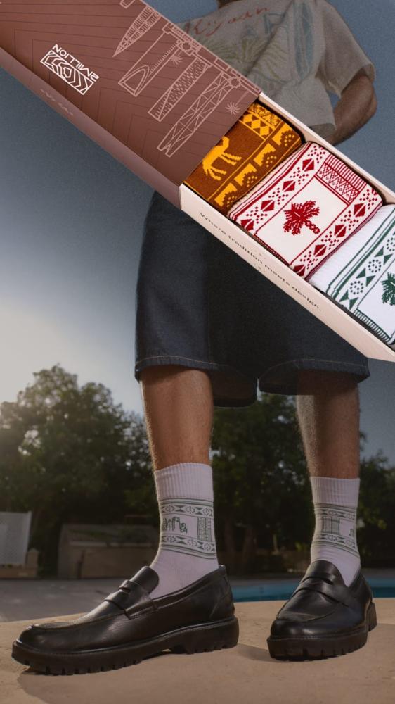 مجموعة الجوارب