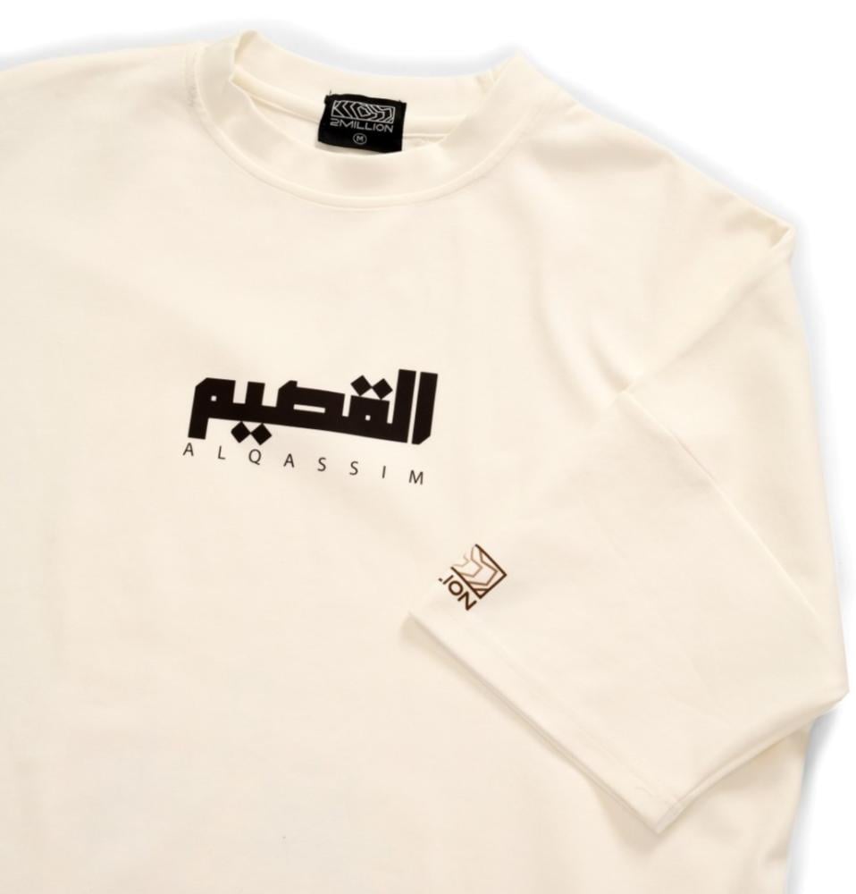 تيشيرت القصيم