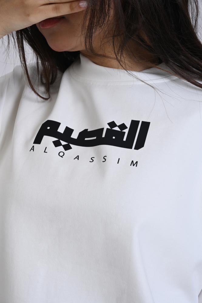 تيشيرت القصيم