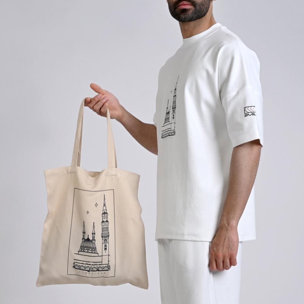 كيس قماشي المدينة