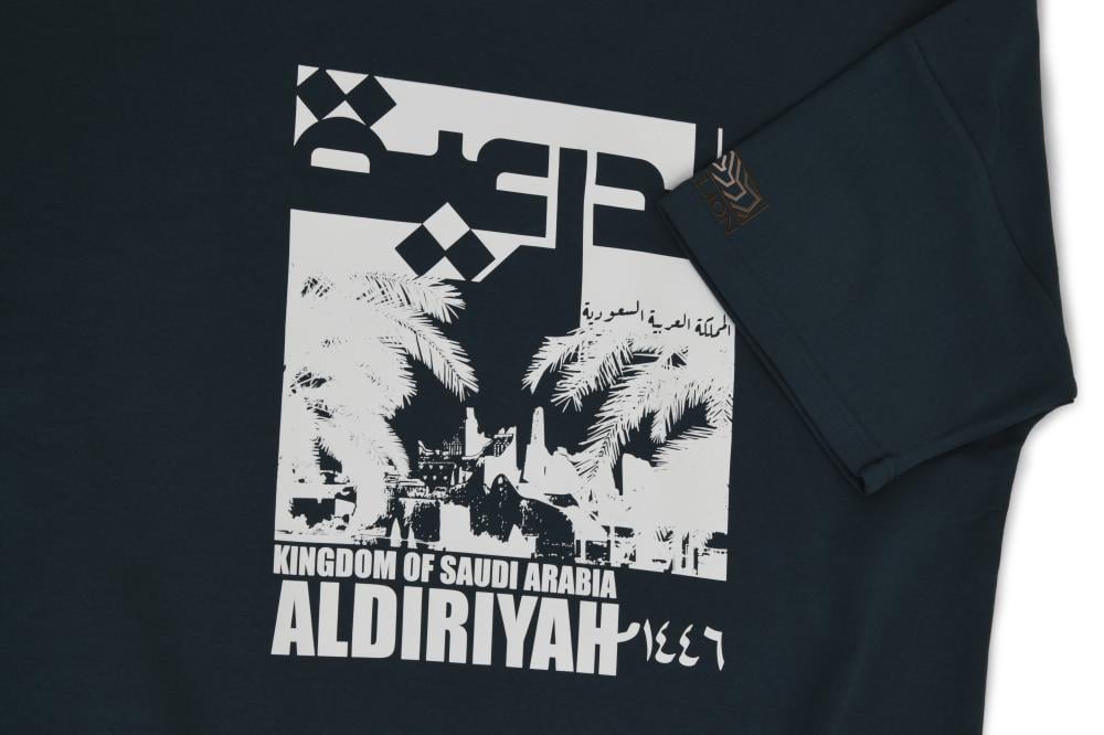 تيشيرت الدرعية