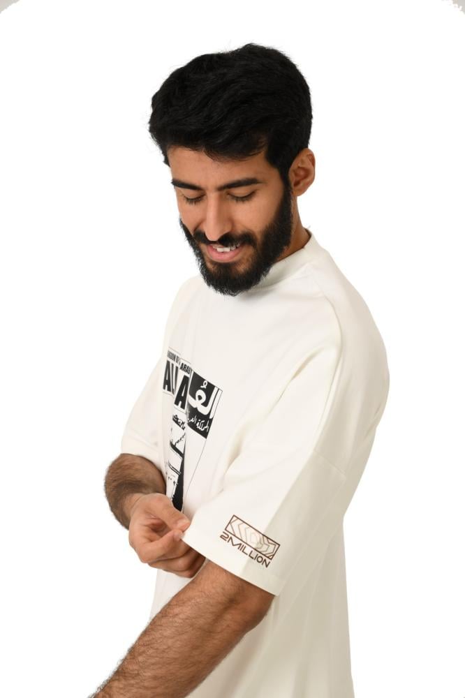 تيشيرت العلا