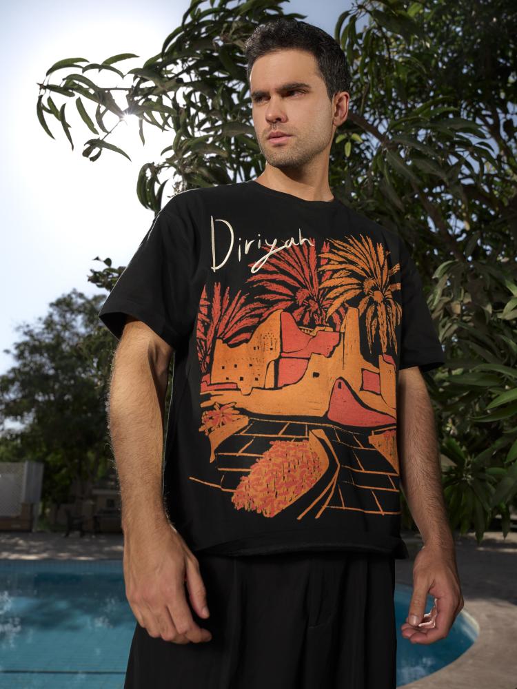 تيشيرت روح الدرعية