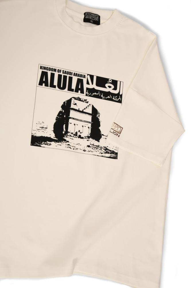 تيشيرت العلا