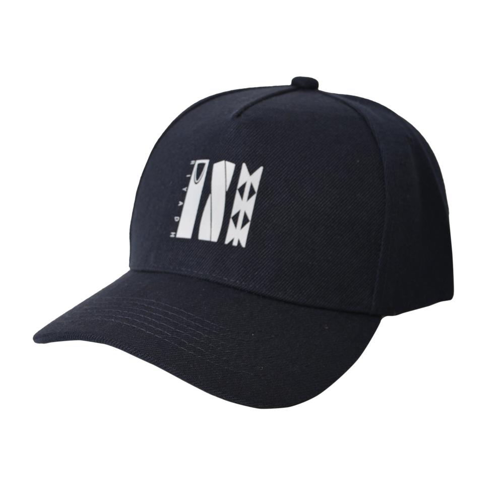 قبعة الرياض