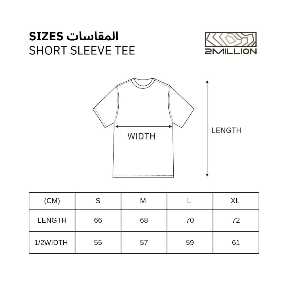 تيشيرت روح الدرعية