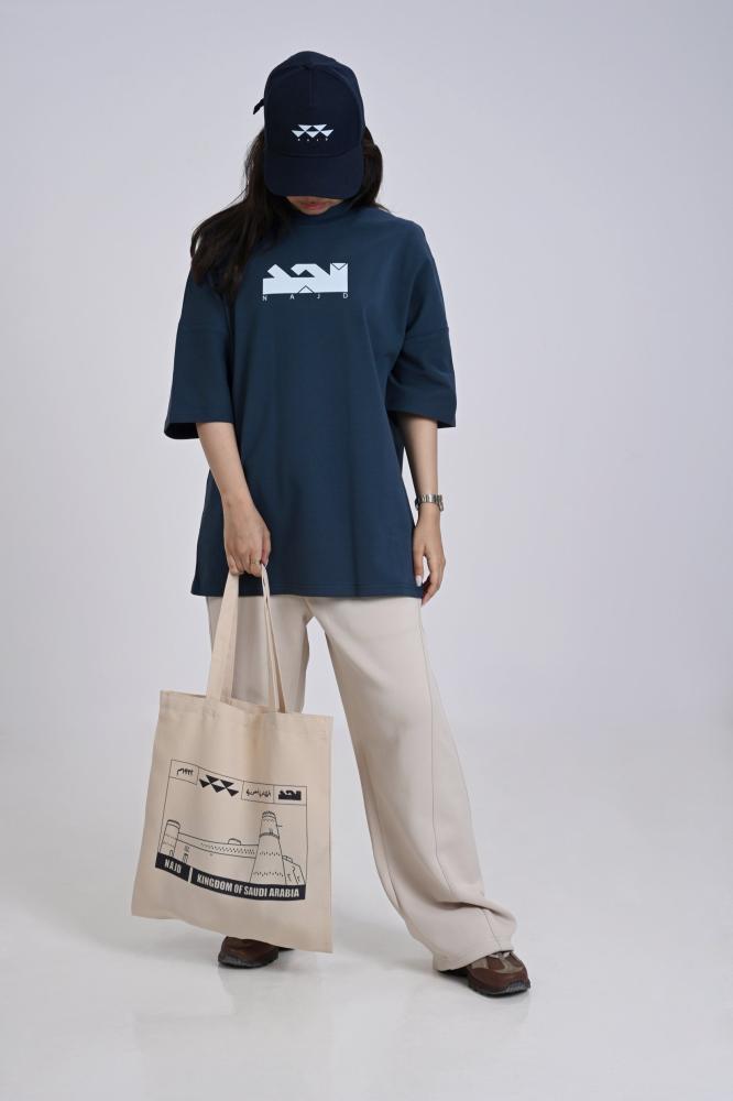 كيس قماشي نجد