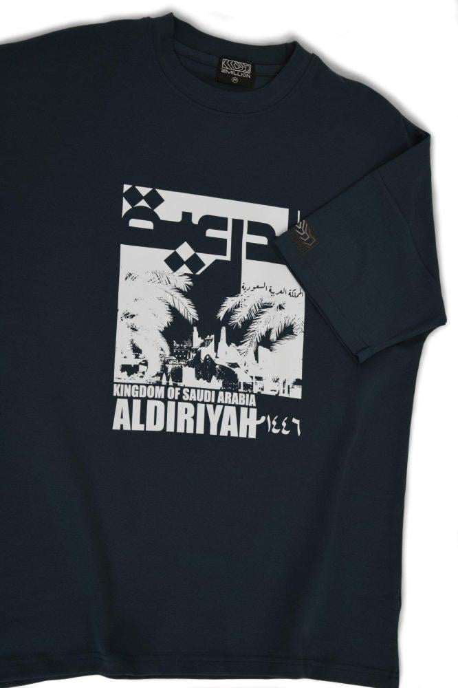 تيشيرت الدرعية