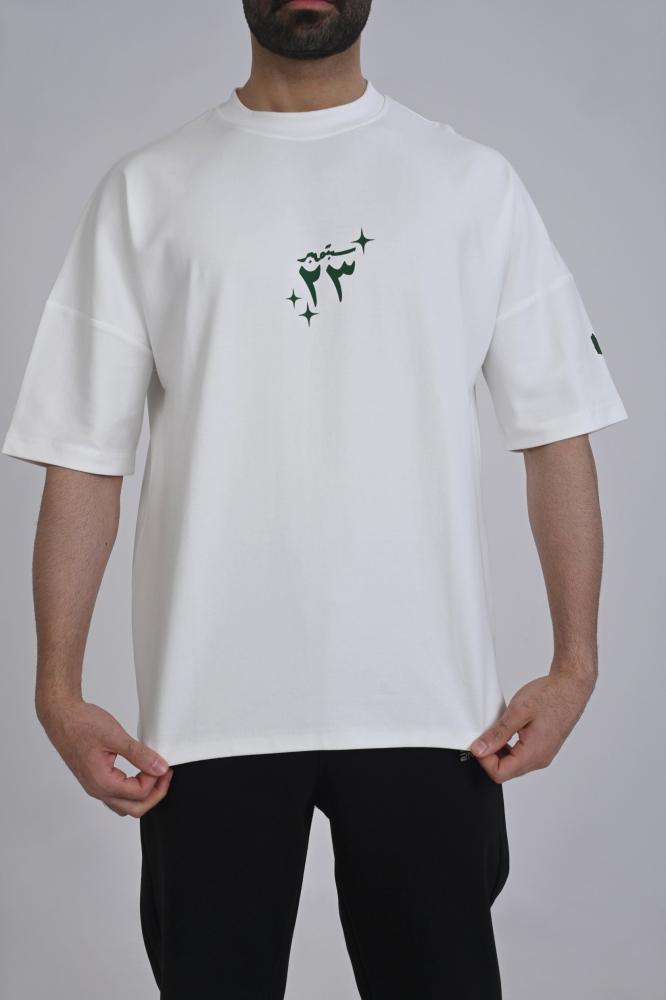 تيشيرت 23 سبتمبر