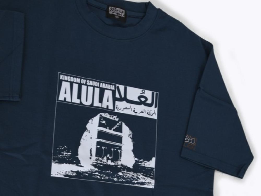 تيشيرت العلا