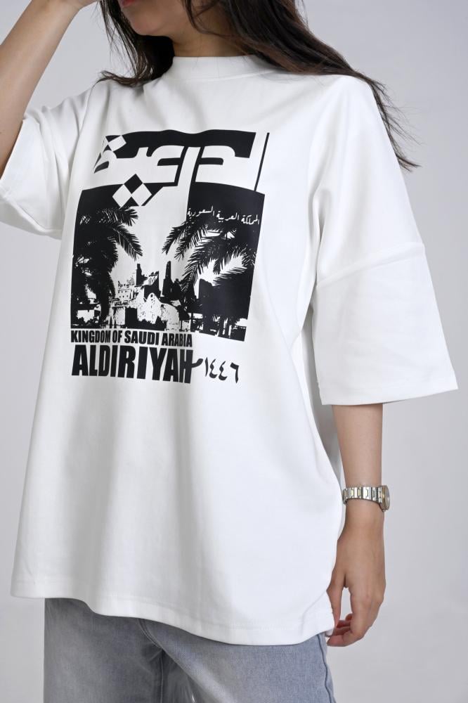 تيشيرت الدرعية