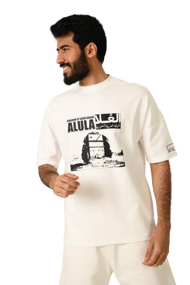 تيشيرت العلا