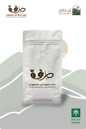 بن خولاني سعودي محمص - طرفة
