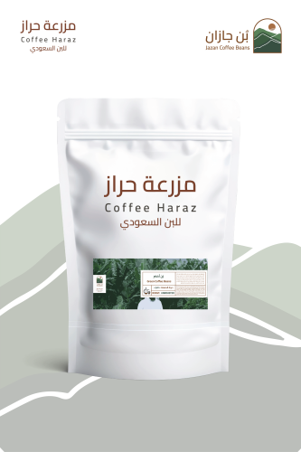 بن أخضر - حراز