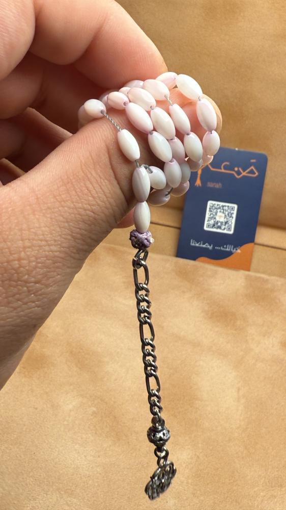 صدف طبيعي