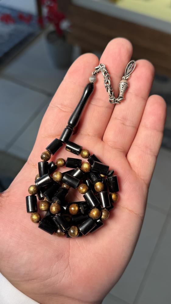 يسر طبيعي مكنتوش