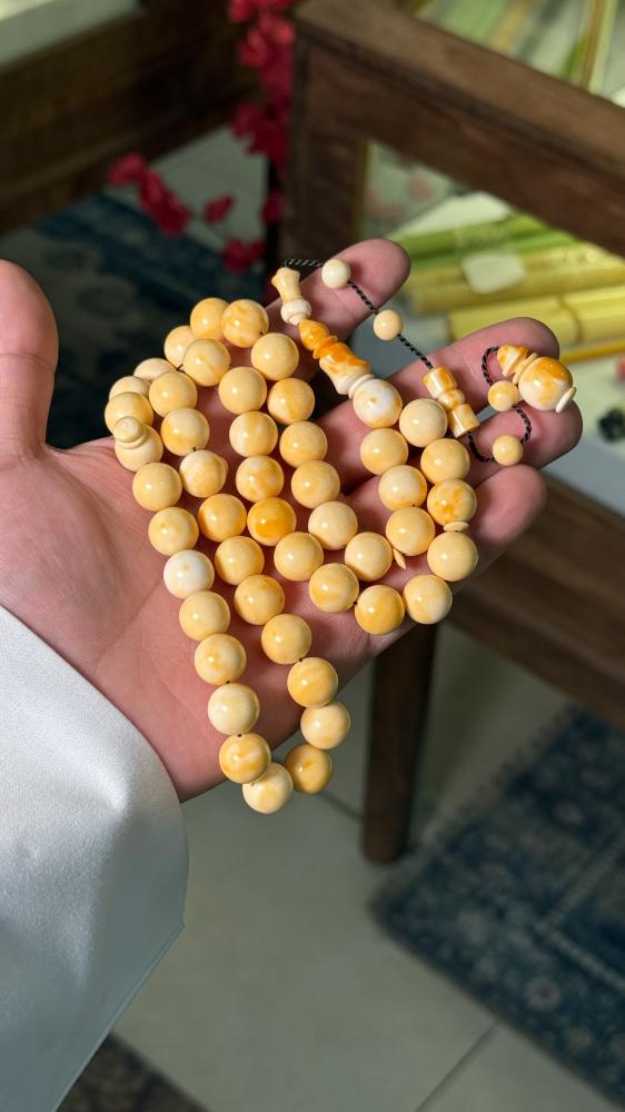 جزري محاحي