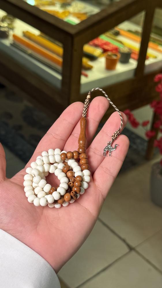 مسباح كوك وعظم