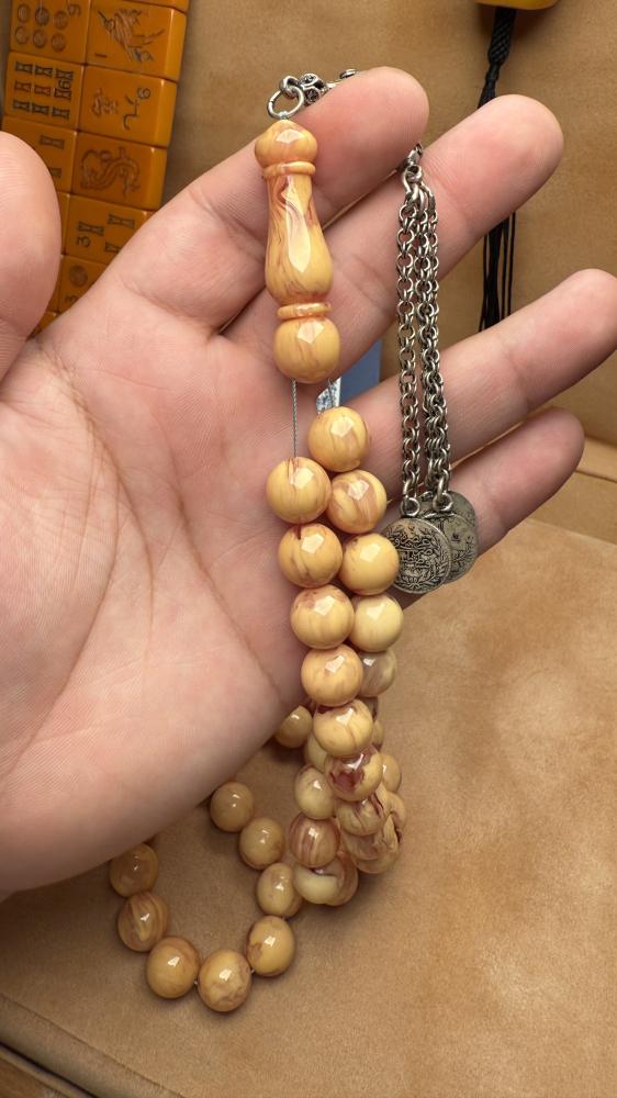 فاتوران السورينتال