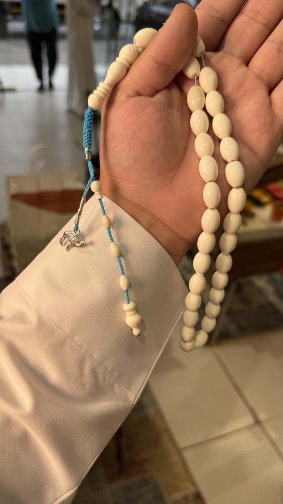 مسباح عظم طبيعي
