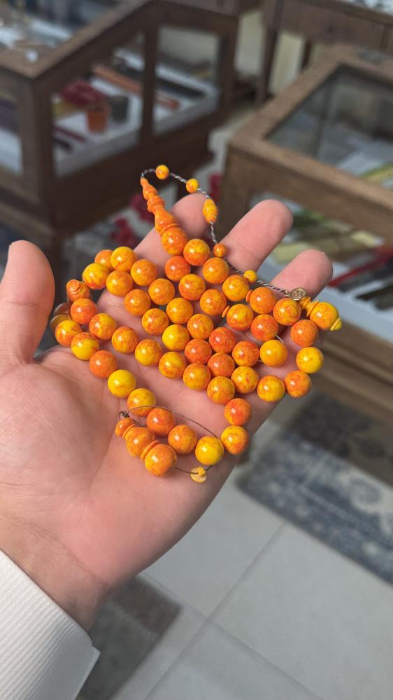 اللهب الهادي
