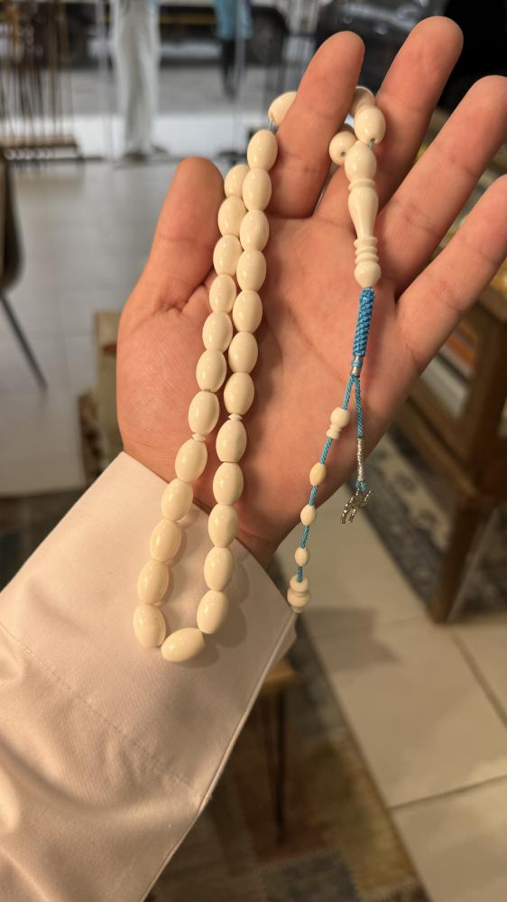 مسباح عظم طبيعي
